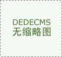 充任你的“AI外脑”2026学机